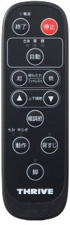 controller.png