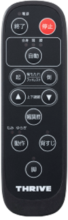 controller.png