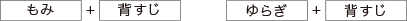 courseC.png