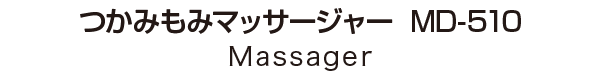 titleS.png