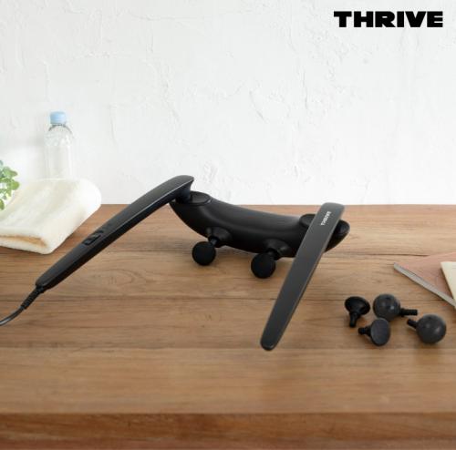 ハンディマッサージャー  MD-8020 80th ANNIVERSARY