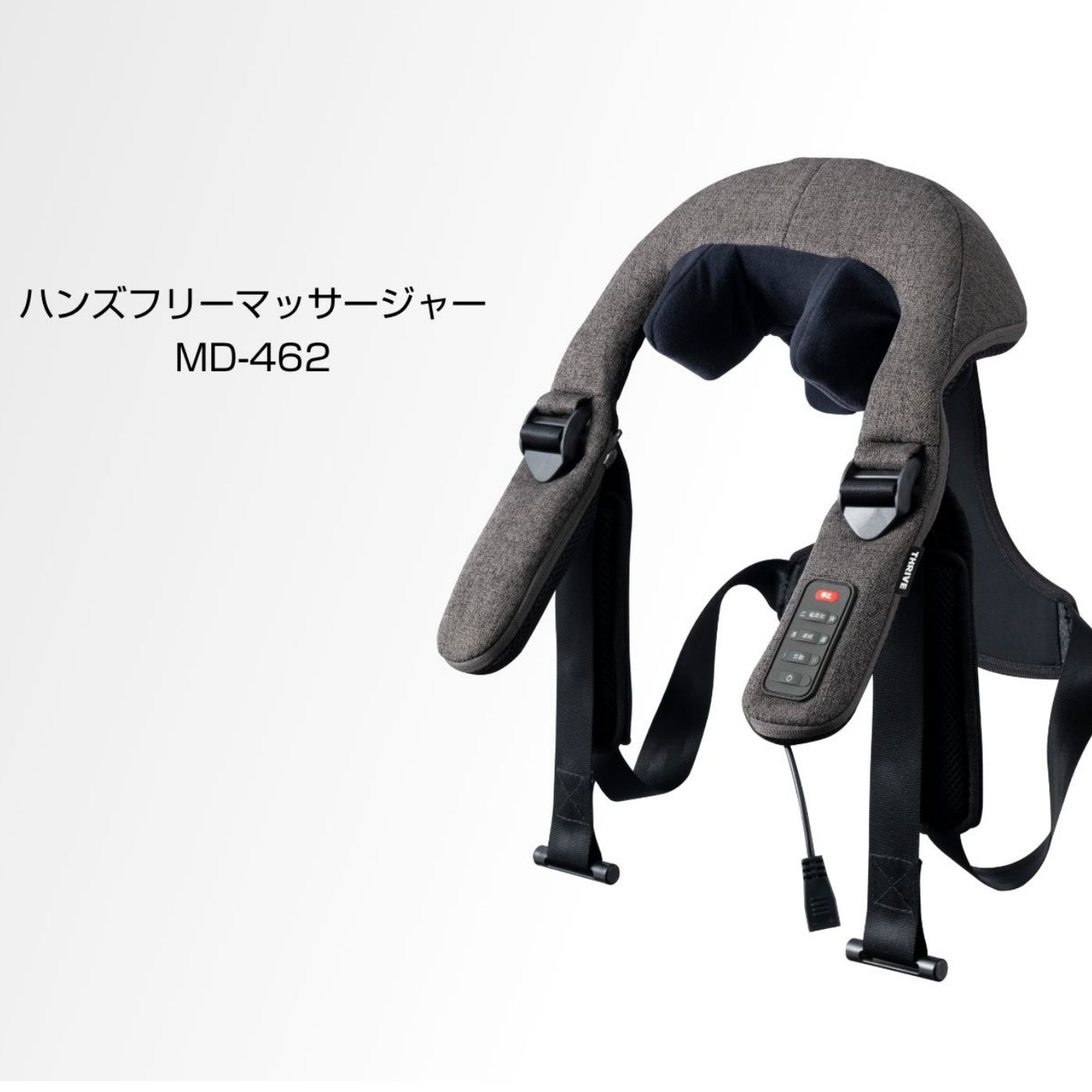 MD-462